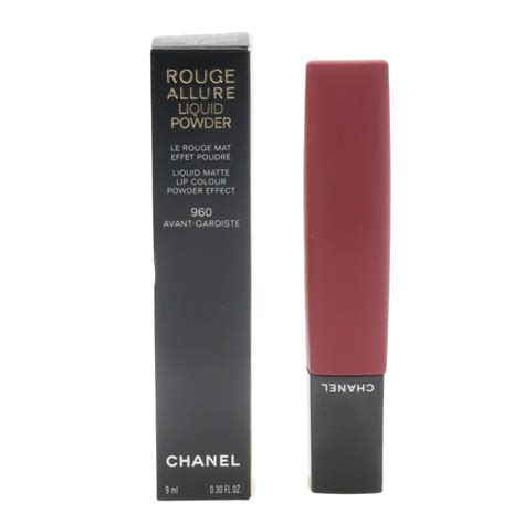 chanel avant gardiste lipstick